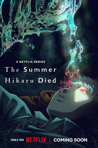 Subtitrare The Summer Hikaru Died (Hikaru ga Shinda Natsu) - Sezonul 1