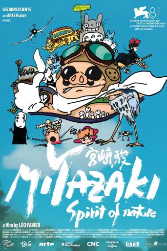 Subtitrare Miyazaki: L'Esprit de la Nature