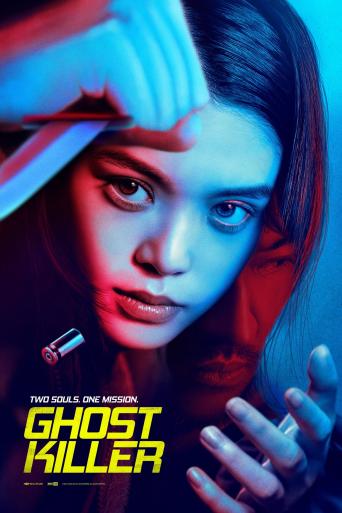 Subtitrare  Ghost Killer