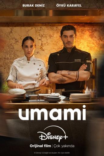 Subtitrare Umami (Cooked)