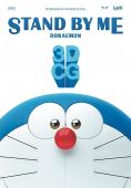 Subtitrare  Stand by Me Doraemon