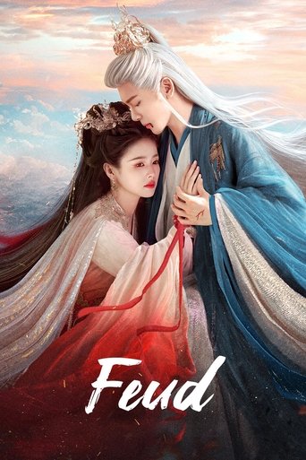 Subtitrare Feud (Lin jiang xian) - Sezonul 1