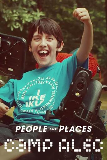 Subtitrare  Camp Alec
