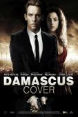 Subtitrare Damascus Cover