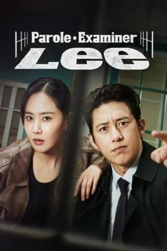 Subtitrare Parole Examiner Lee (Gaseogbang Simsagwan Lee Han Sin) - Sezonul 1