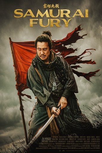 Subtitrare Muromachi Burai (Samurai Fury) Muromachi Outsiders