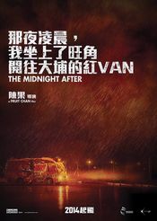 Subtitrare  The Midnight After