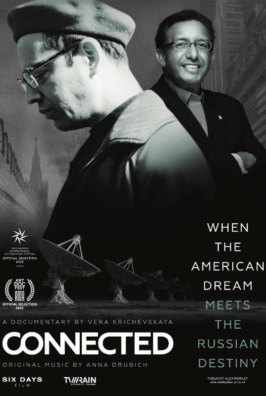 Subtitrare Connected