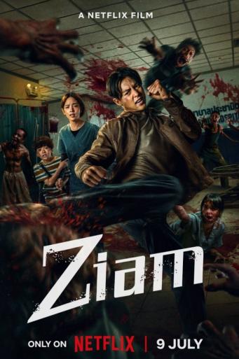 Subtitrare  Ziam