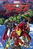 Subtitrare  Marvel Disk Wars: The Avengers - Sezonul 1