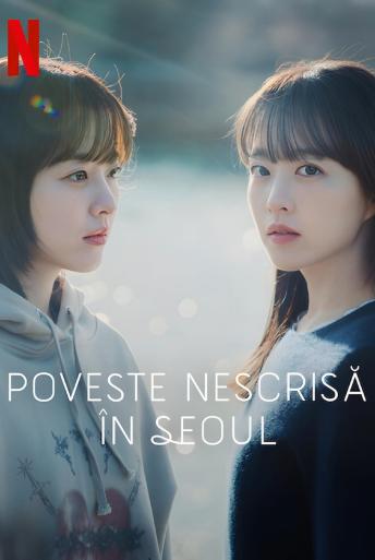 Subtitrare Our Unwritten Seoul - Sezonul 1