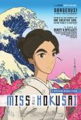 Subtitrare  Miss Hokusai