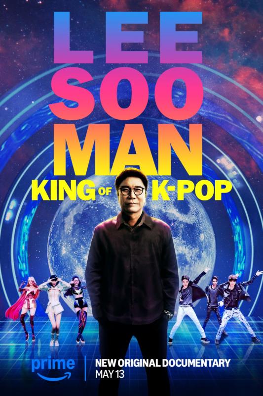 Subtitrare Lee Soo Man: King of K-Pop