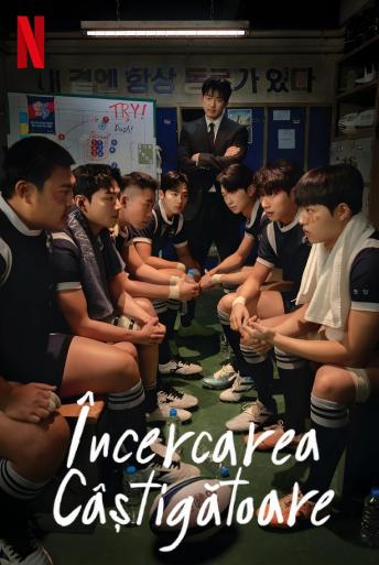 Subtitrare The Winning Try - Sezonul 1