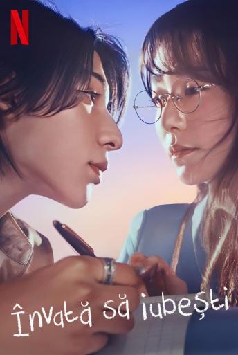 Subtitrare Learning to Love (Ai no, Gakkô.) - Sezonul 1
