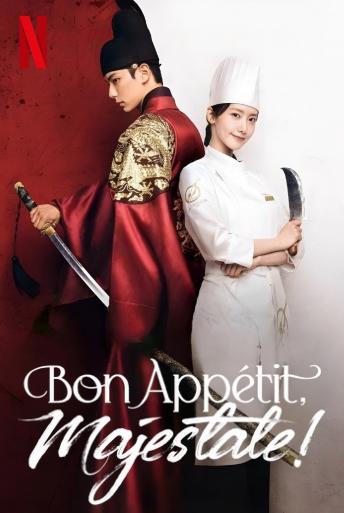 Subtitrare Bon Appetit, Your Majesty - Sezonul 1