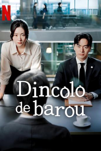 Subtitrare Beyond the Bar - Sezonul 1