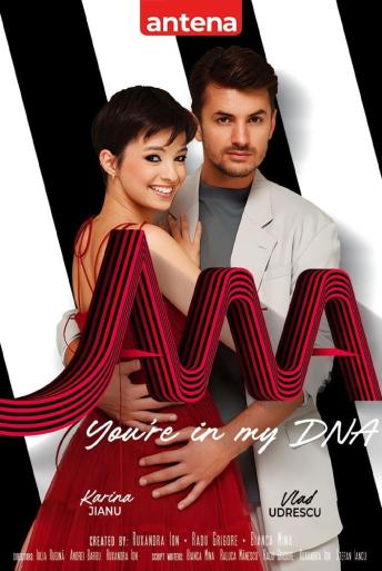 Subtitrare Ana, mi-ai fost scrisa în ADN - Sezonul 1