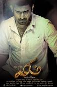 Subtitrare  Salim DVDRIP HD 720p