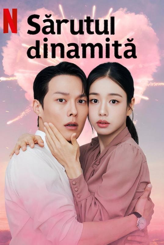 Subtitrare Dynamite Kiss (Ki-seu-neun Gwaen-hi Hae-seo) - Sezonul 1