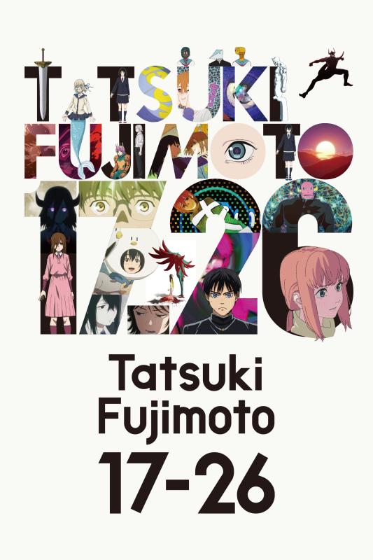 Subtitrare Tatsuki Fujimoto 17-26 - Sezonul 1