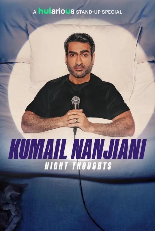 Subtitrare Kumail Nanjiani: Night Thoughts