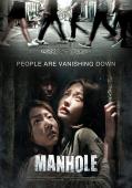 Subtitrare  Manhole HD 720p