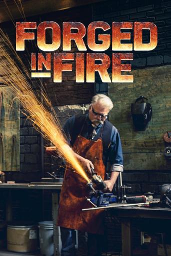 Subtitrare Forged in Fire - Sezoanele 1-2