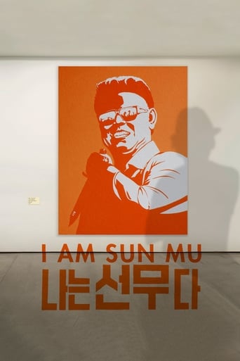 Subtitrare  I Am Sun Mu