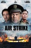Subtitrare Air Strike (The Bombing)