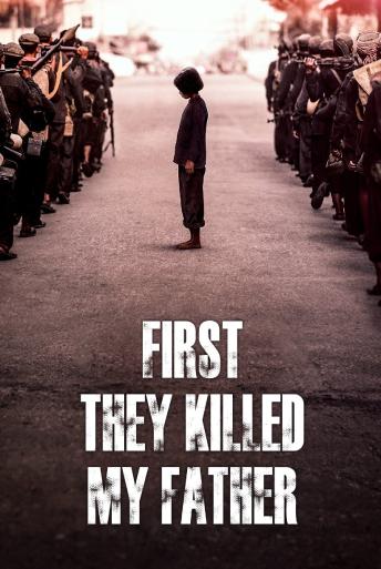 Trailer First They Killed My Father