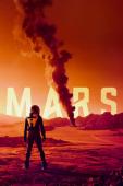 Subtitrare Mars - Sezonul 1