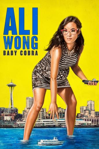 Subtitrare Ali Wong: Baby Cobra