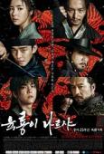 Subtitrare  Six Flying Dragons (육룡이 나르샤 / Yookryongi Nareushya HD 720p XVID