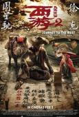 Subtitrare Journey to the West: The Demons Strike Back