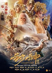 Subtitrare League of Gods (Feng shen bang)