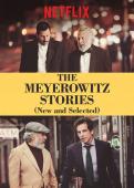 Subtitrare The Meyerowitz Stories (New and Selected)