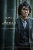Subtitrare  Memoir of a Murderer (Salinjaui gieokbeob) 1080p