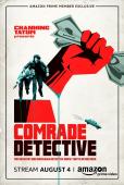 Subtitrare  Comrade Detective - Sezonul 1 HD 720p 1080p