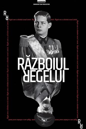 Subtitrare  The King's War (Razboiul Regelui) The King who tricked Hitler