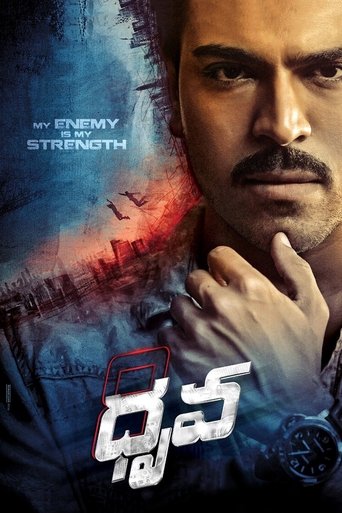 Subtitrare Dhruva
