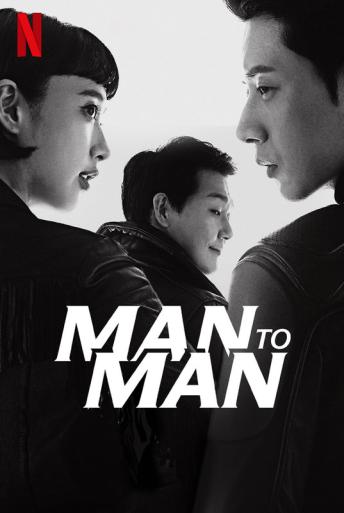 Subtitrare  Maen Too Maen (Man to Man) - Sezonul 1