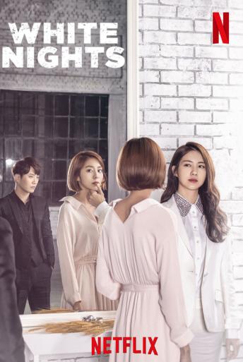 Subtitrare  Bulyaseong (White Nights) Night Light - Sezonul 1