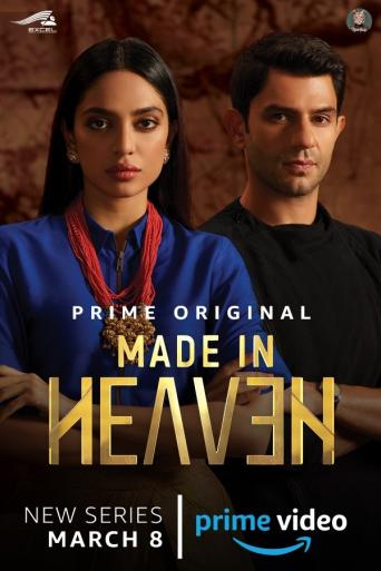 Subtitrare Made in Heaven - Sezoanele 1-2