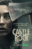 Trailer Castle Rock