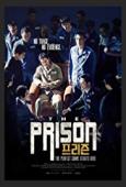 Subtitrare  The Prison (Peurizeun)