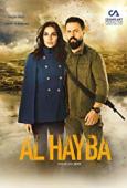 Subtitrare  Al Hayba - Sezonul 1 HD 720p 1080p