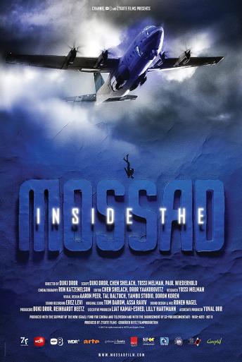 Subtitrare  Inside the Mossad (HaMossad: Sipur Kisuy) - Sezonul 1