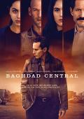 Subtitrare Baghdad Central - Sezonul 1