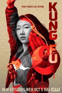 Subtitrare Kung Fu -First Season